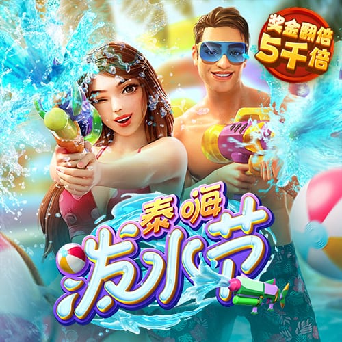 银河GEG优越会7171156