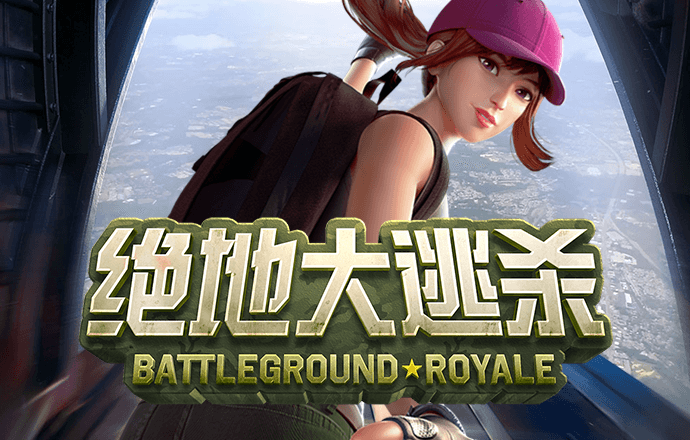 巴沙体育网