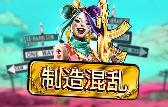 疯狂体育官网入口网址